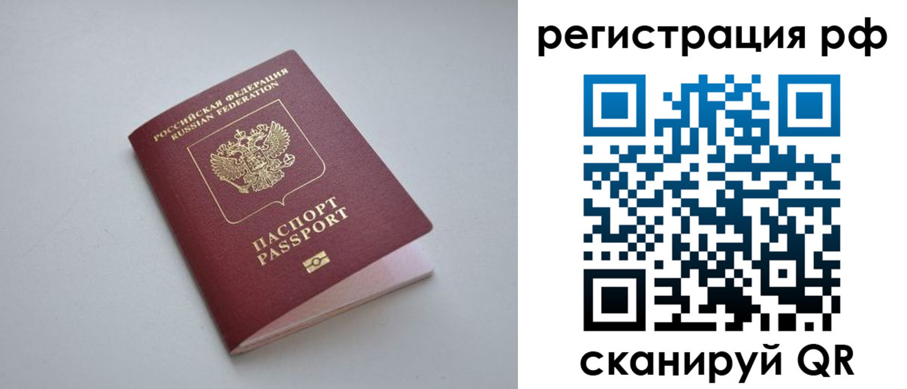 форма 3 в Чегеме